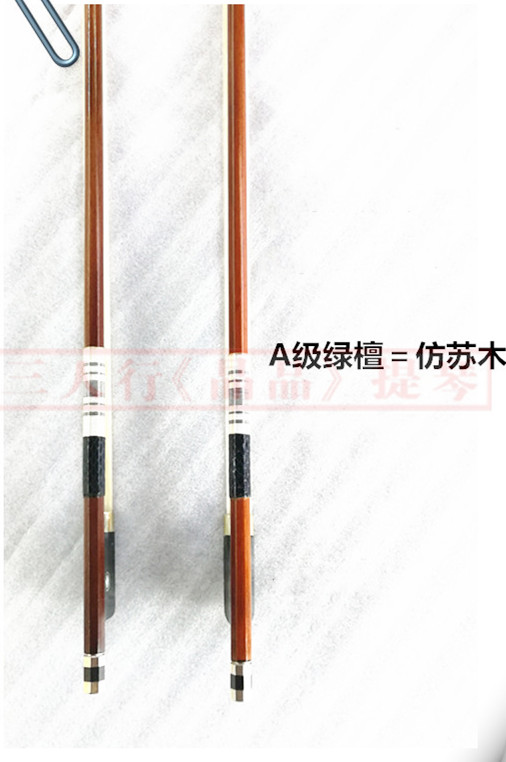大提琴檀木琴弓