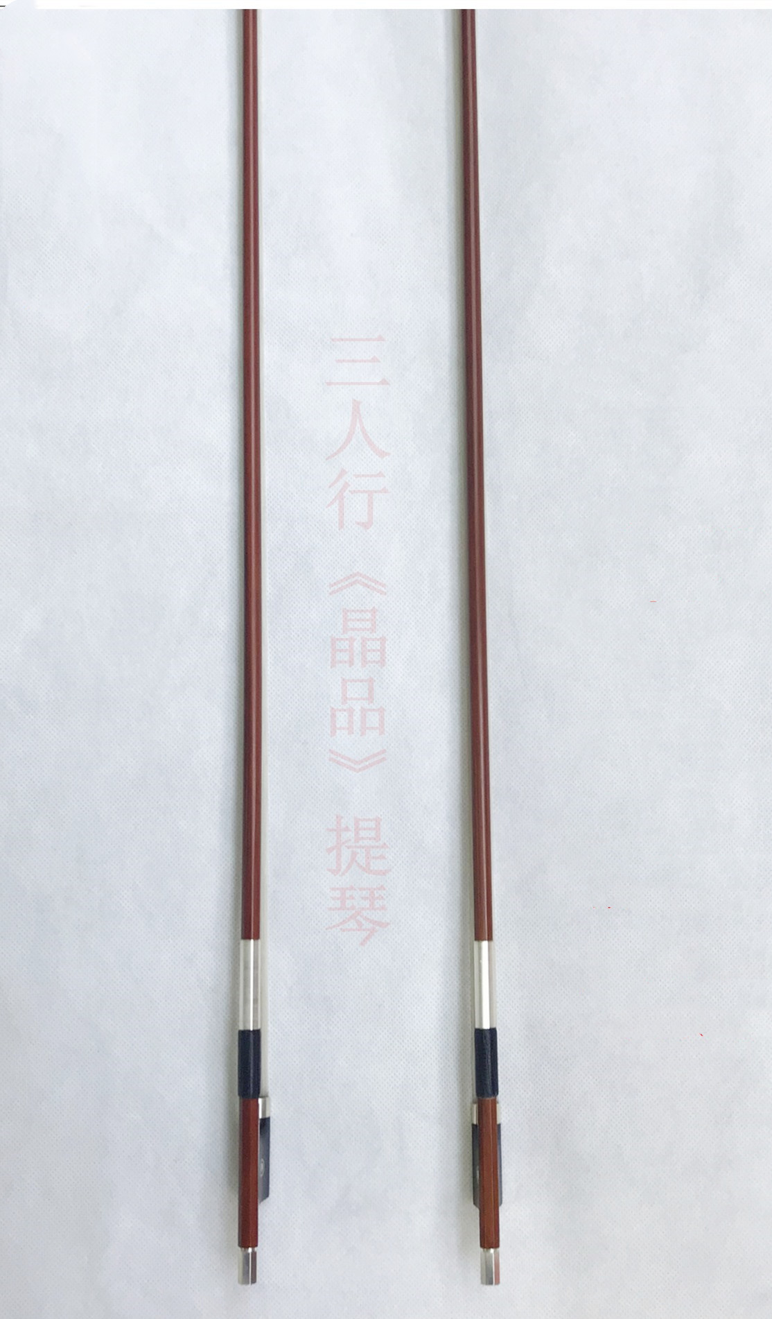 小提琴苏木琴弓