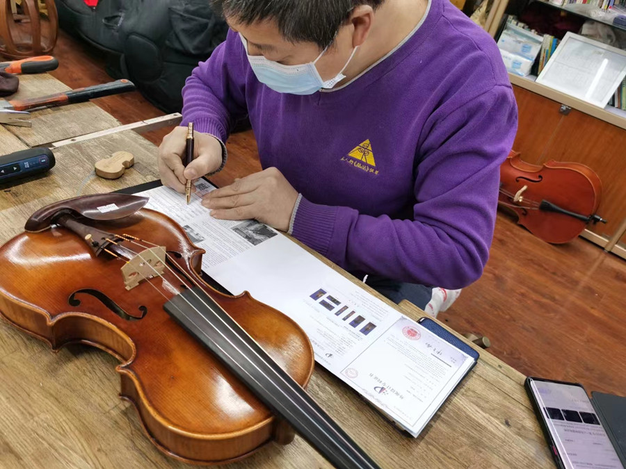 内蒙古朋友结缘一把4/4小提琴G6