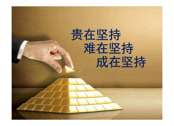 小朋友学琴为什么坚持不下去？