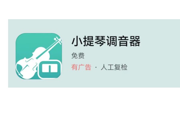 微信图片_20230927173035.jpg