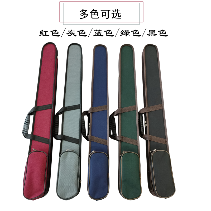 低音提琴德式弓包（牛津布）