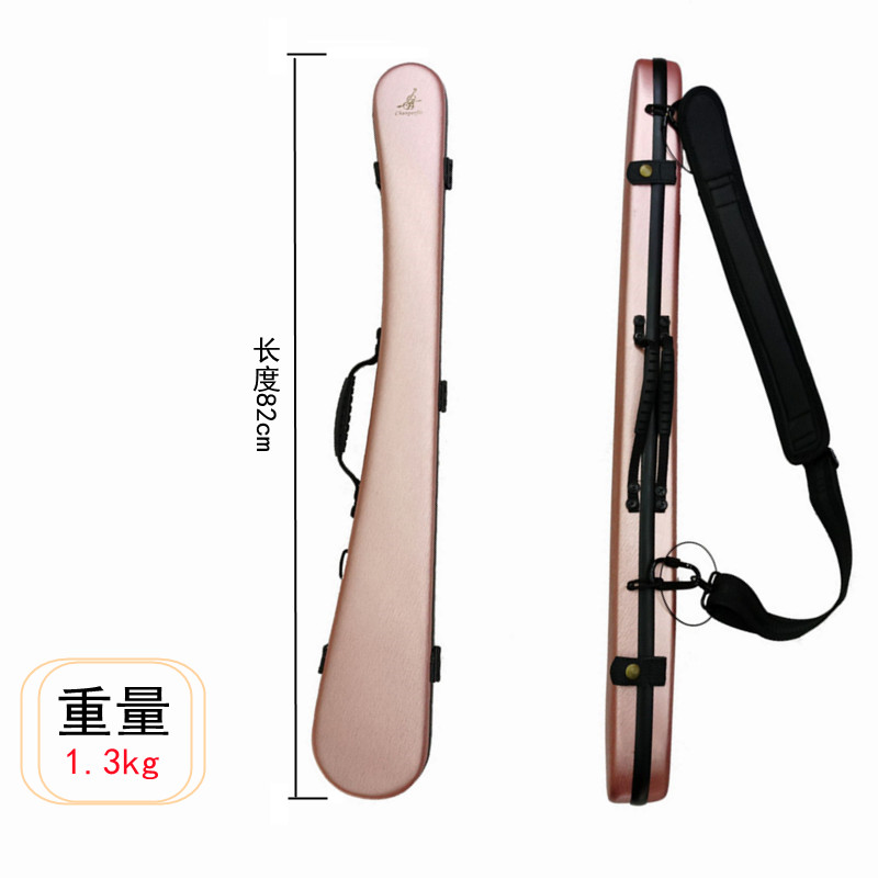 低音提琴弓盒（碳纤维硬盒）